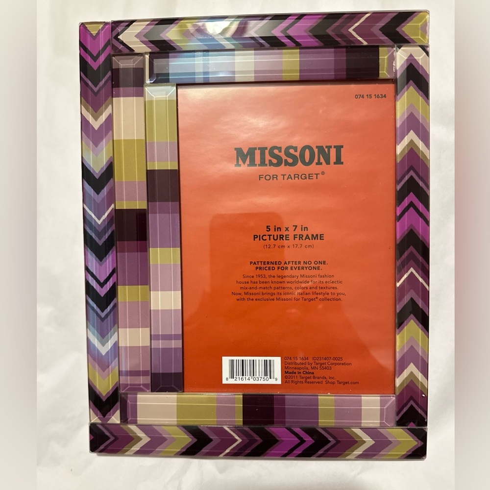 Missoni for Target | Frame | Mosaic Picture Frame - Picture 7 of 7